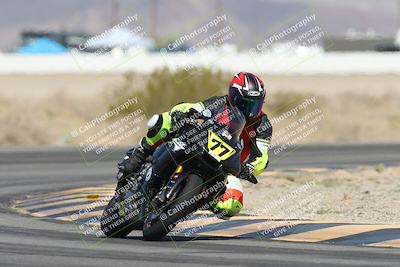 media/May-24-2025-TrackXperience (Sat) [[1cecf32909]]/Level 1/Session 3 (Turn 4)/